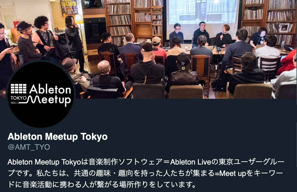 Ableton Meetup Tokyo  webサイト公開＆Twitter始めました