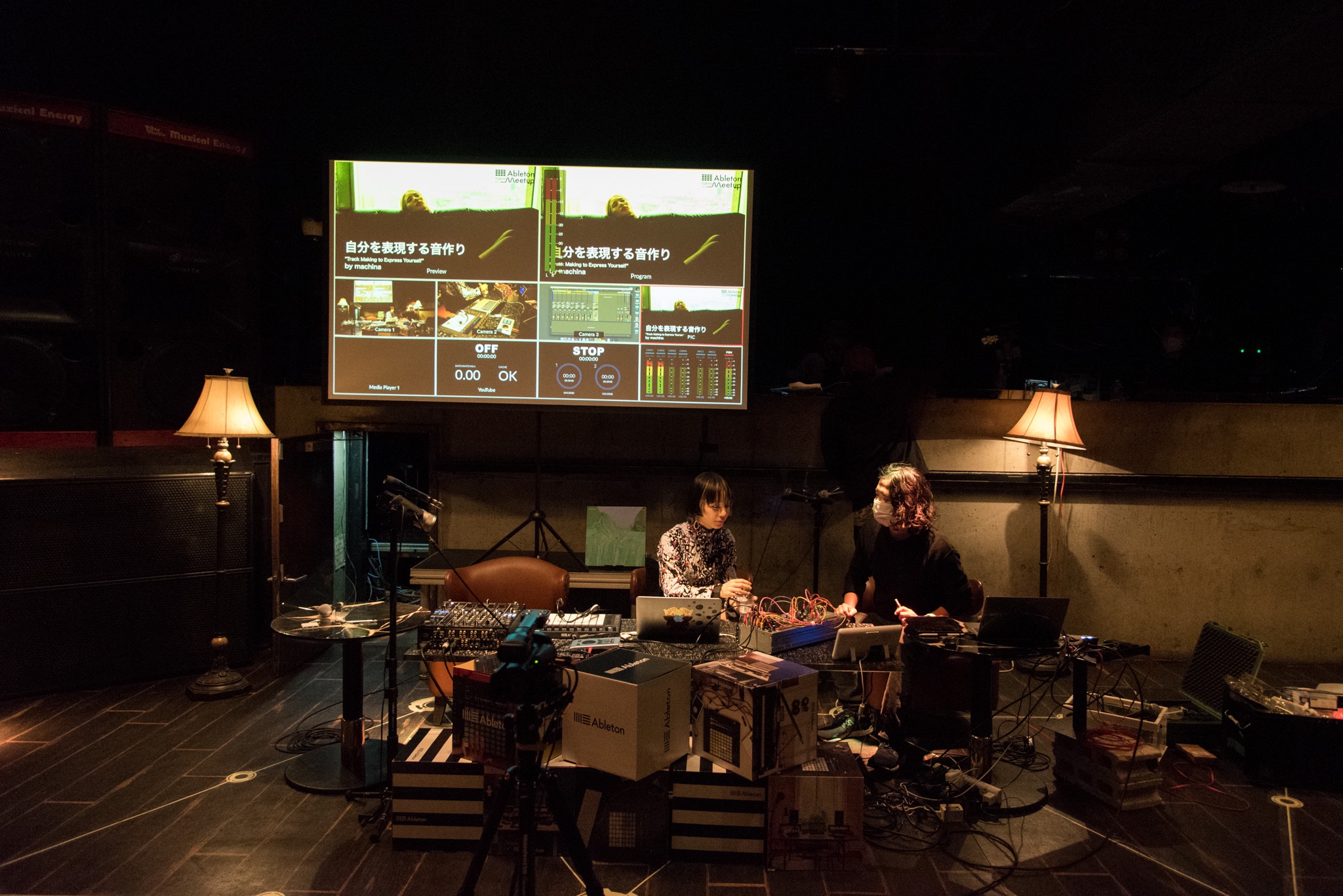 PHOTO : ABLETON MEETUP TOKYO VOL.33