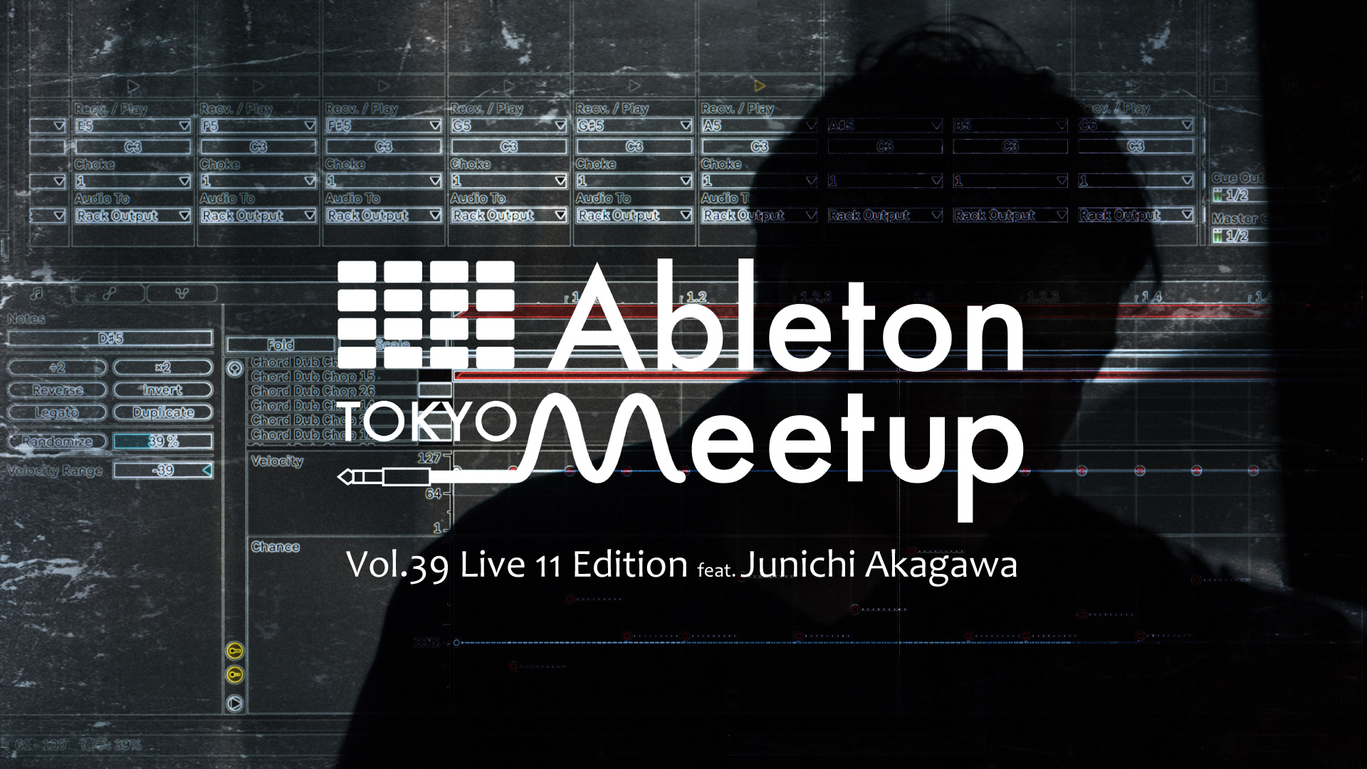 3.14配信のLive 11特集は、京都のオーディオビジュアルアーティスト／Ableton認定トレーナーの赤川純一が登場！