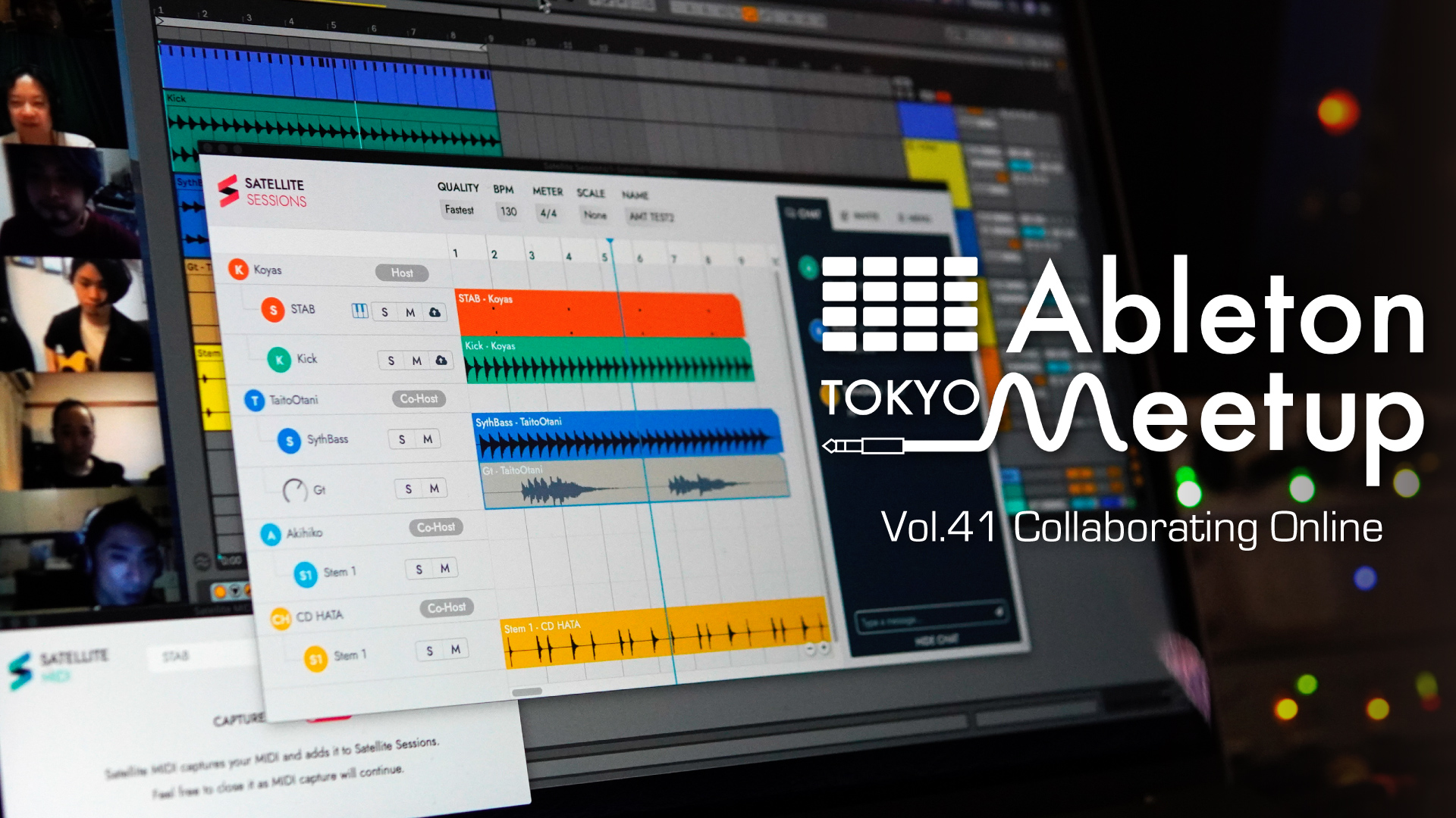 Next Meetup | 6.7 Ableton Meetup Tokyo  Vol.41 無料のリモートコラボツールでジングルを作ろう！