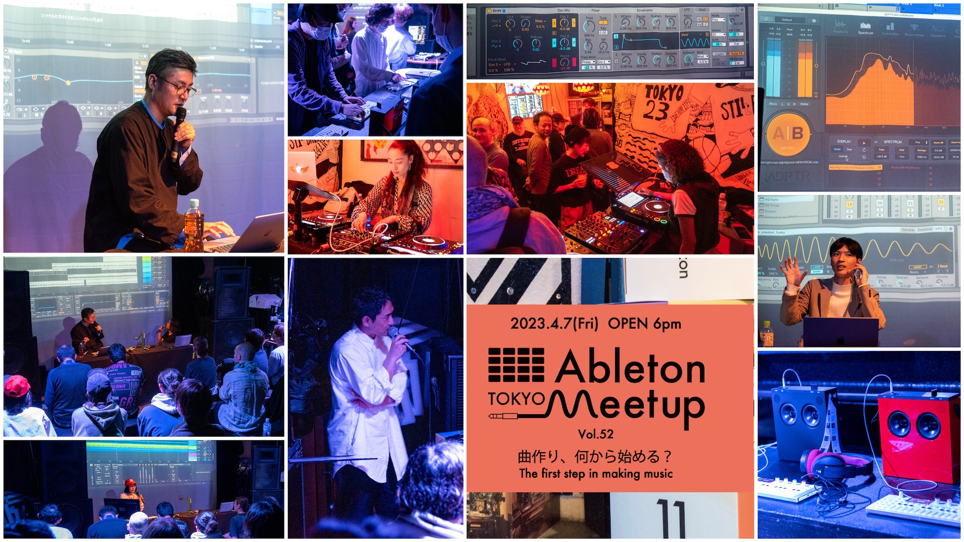 Photos : Ableton Meetup Tokyo Vol.52 「曲作り、何から始める？」