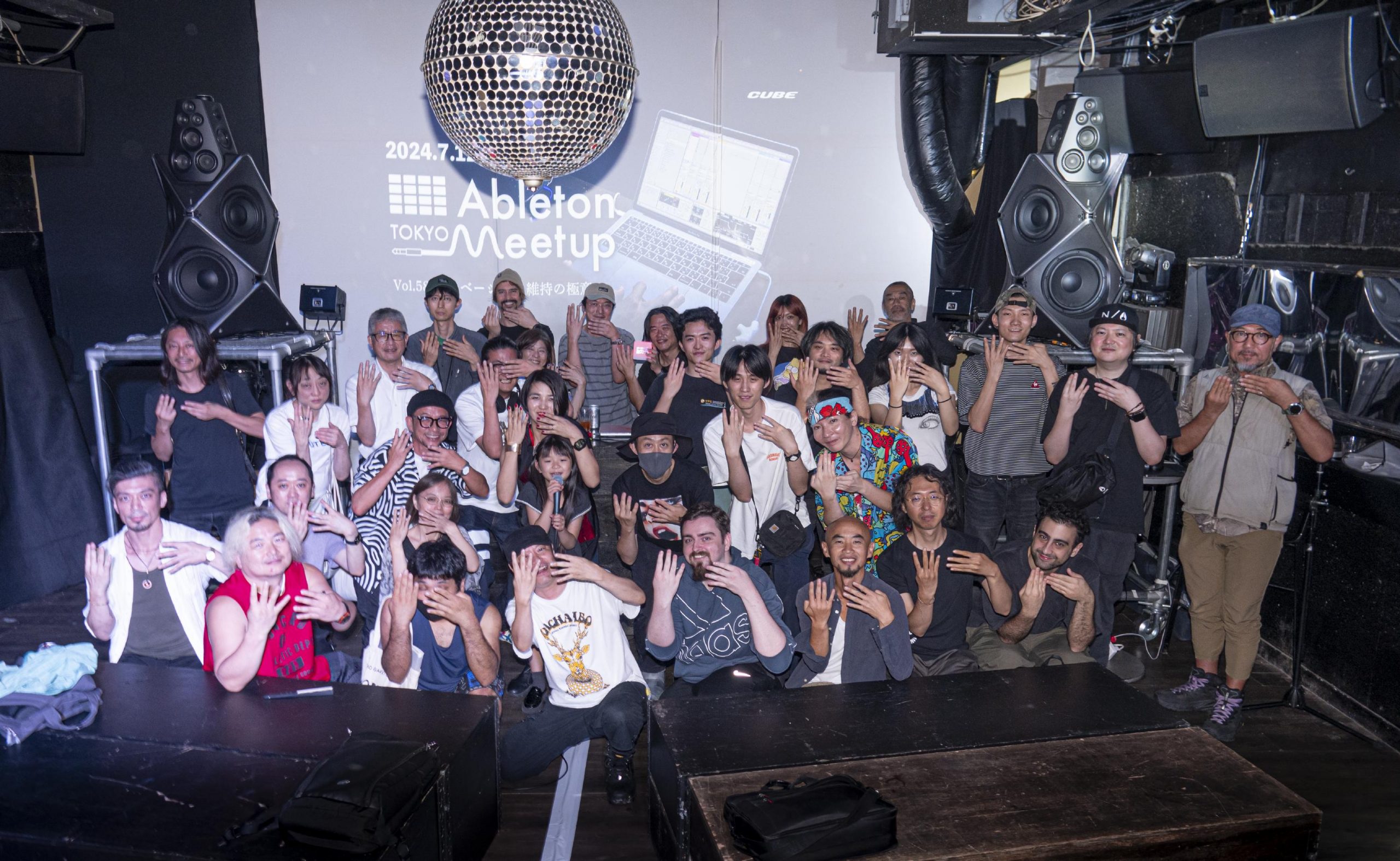 Thank you for coming Ableton Meetup Tokyo Vol.58